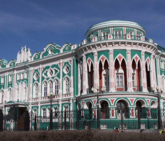 Дом Севастьянова (пр-т Ленина, 35)