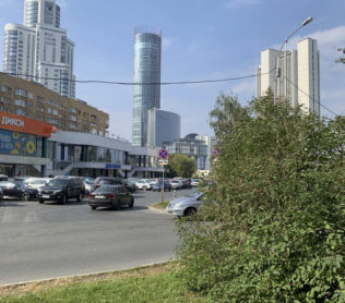 Яна Смирнова УралДобро - 108 из 291