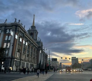 Администрация города