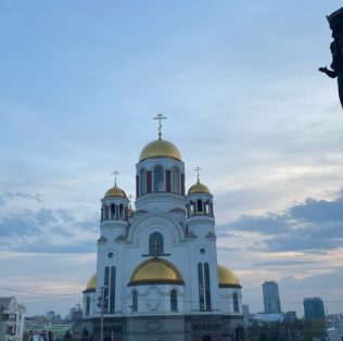 Храм-на-Крови 2