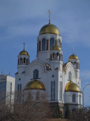 Храм-на-крови